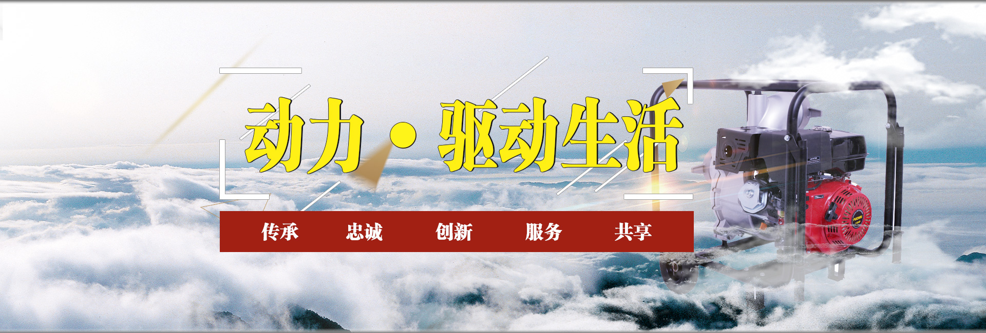 安博网页版登录入口